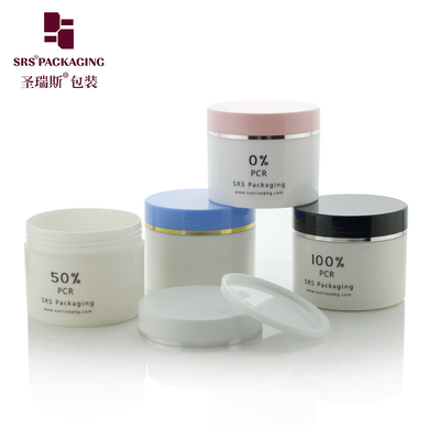 Paroi unique 30% 50% 100% personnalisation PCR usine de pots imprimés en couleur