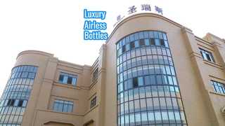 Bouteille sans air en acrylique SRS-RS